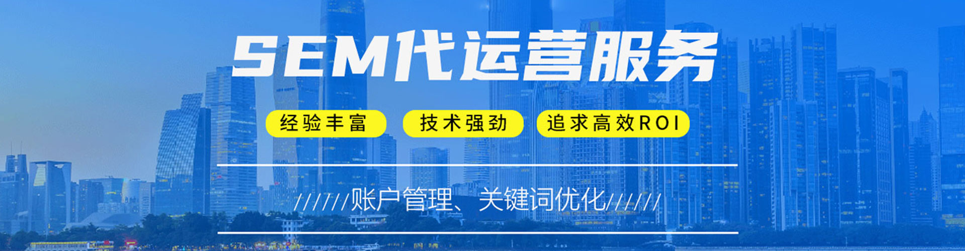 樟树微博信息流