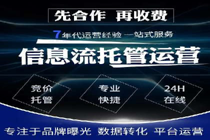 朋友圈信息流广告：成功投放的五大案例