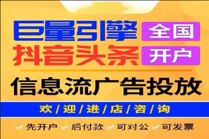 百度推广优化案例分享，优化广告投放策略