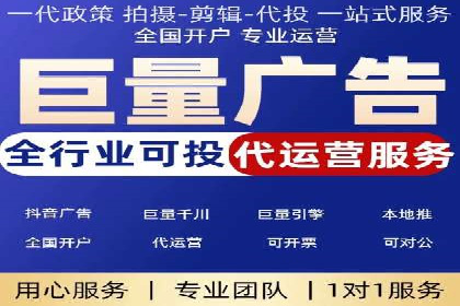 案例分析：SEM营销如何实现精准定位